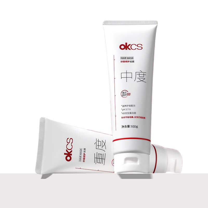 OKCS分级修护发膜改善毛躁柔顺干枯染烫受损100g*5护发素正品