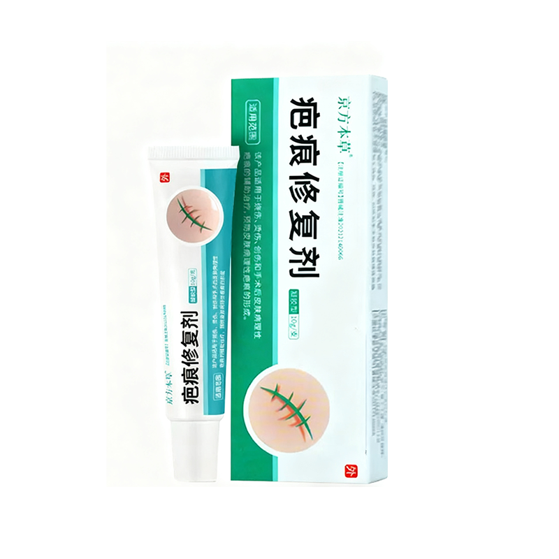 医用硅酮凝胶祛疤膏10g一支
