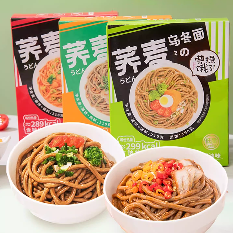 曹操饿了低脂代餐荞麦