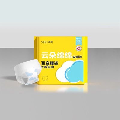 微帛无敏安睡裤无感轻薄12条