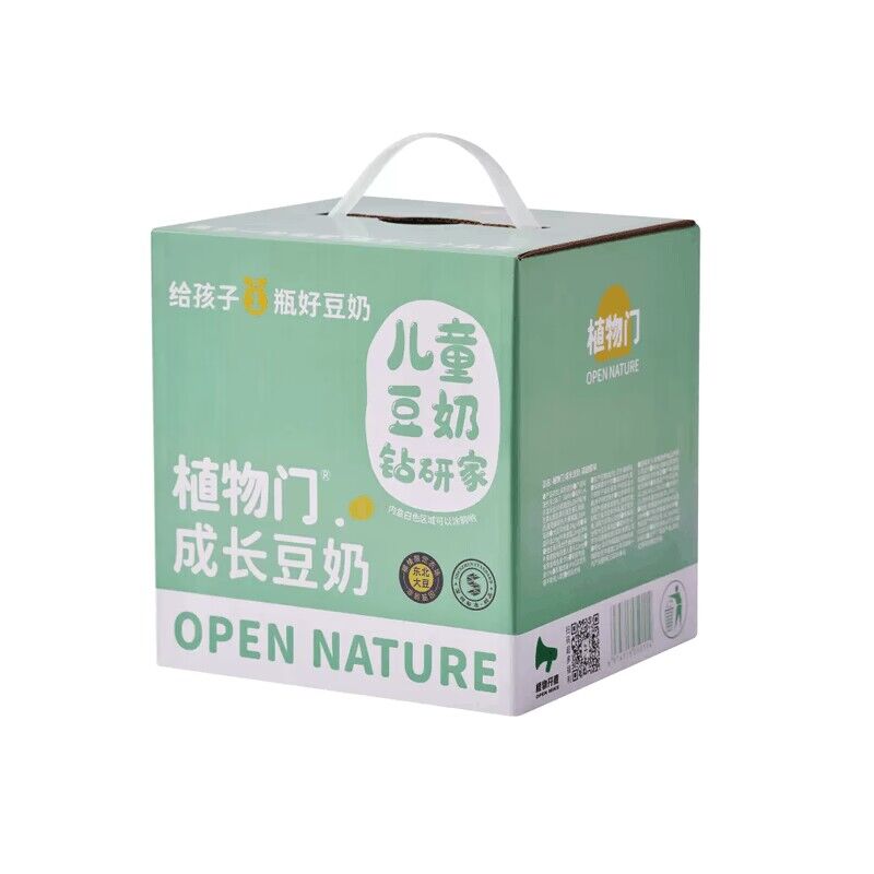 植物门儿童豆奶高钙原味营养早餐奶牛奶过敏适合整箱200ml*9盒