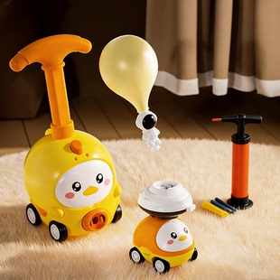 新款儿童气球网红玩具气球车