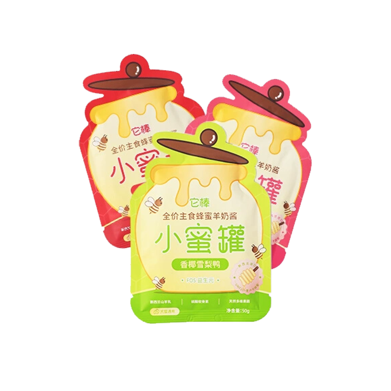 【它棒新品】小蜜罐猫