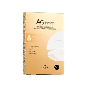 cocochi日本AG抗糖面膜5片