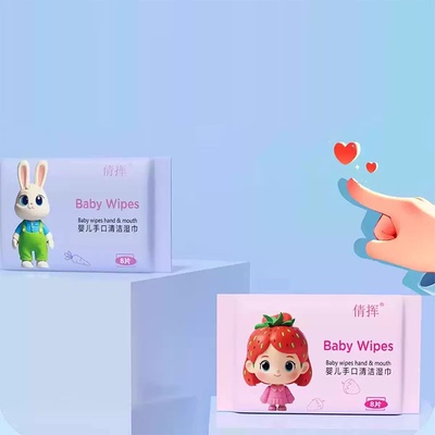 迷你湿巾小包纯水口袋湿巾一次性便携旅游清洁绵柔湿巾纸厂家