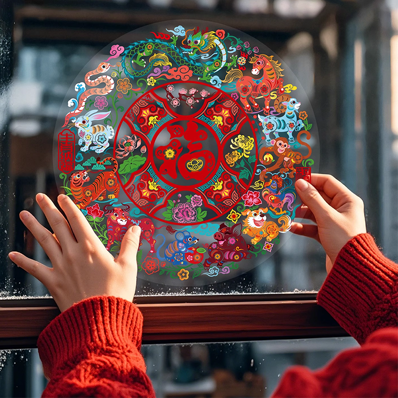 2026新款马年过年福字窗花静电贴玻璃橱窗贴新年装饰春节氛围布置