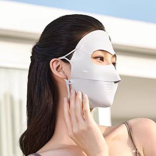 【蕉下】四季全脸防晒面罩