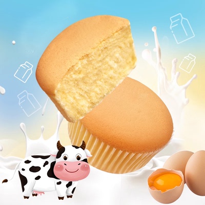 BURTUSI西式精致蛋糕点心