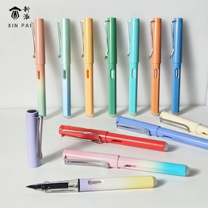 新派4支装热可擦钢笔小学生适用