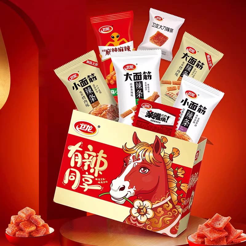 卫龙有辣同享辣条零食礼盒836g素肉豆干大小面筋解馋小吃麻辣聚餐