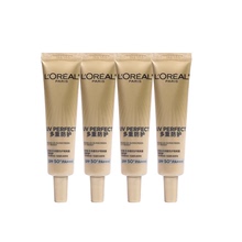 欧莱雅50倍防晒小金管共7.5mlX4支