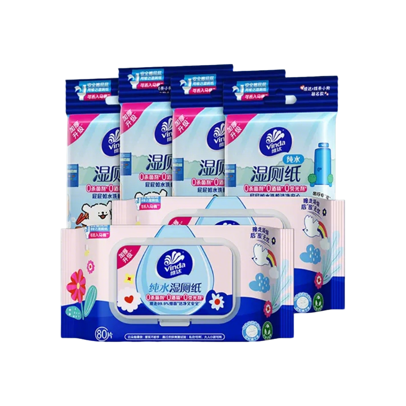 [下拉领补贴]维达多巴胺组合湿厕纸8包便携小包家用大包旗舰店ms