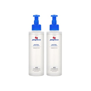 【皮宝】水感清透卸妆油150ml*2