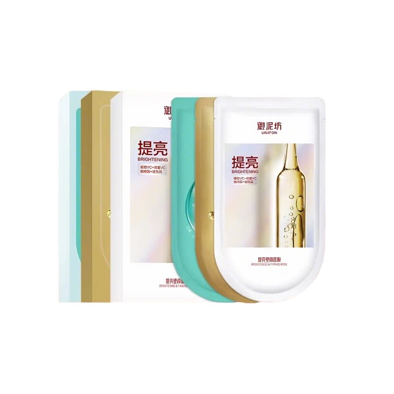 【拍3件】御泥坊多效面膜组合共15片