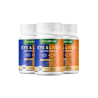 NF护肝护眼胶囊正品官方旗舰店