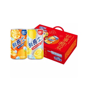 屈臣氏新奇士汽水混合马年新年礼盒