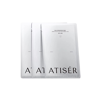 ATISER/聚光白密集保湿修护面膜3片