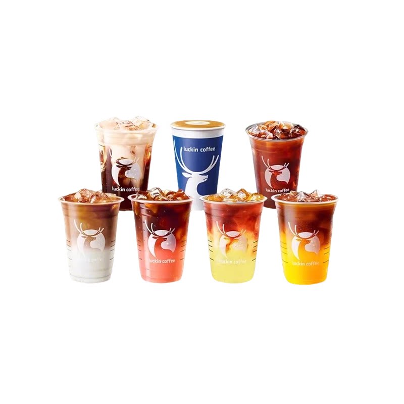 【luckin coffee/瑞幸咖啡】可升杯咖啡茶饮多选1-10次卡电子优惠