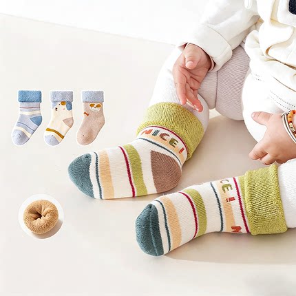 婴儿袜子秋冬季加厚保暖毛圈袜新