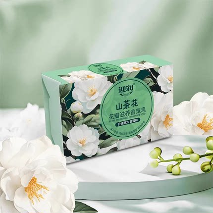 山茶花香氛香皂沐浴皂洗澡皂润肤清新深层排浊家用持久留香家庭装