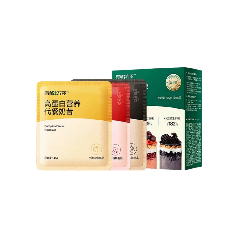 【有解方臣】高蛋白纤维营养饱腹代餐奶昔粉270g健身轻食党早晚餐