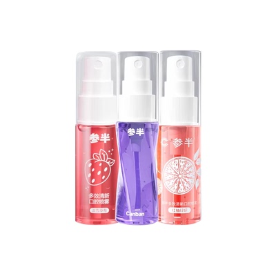 参半口腔清新喷雾清新口气18ml