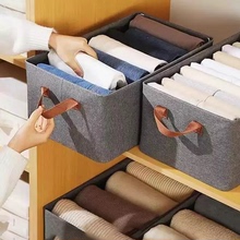 衣柜可折叠钢架衣服收纳衣物收纳盒1个