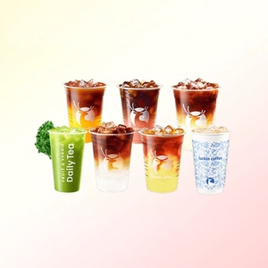 luckin coffee/瑞幸咖啡限时可升杯咖啡茶饮9选1-10次卡电子