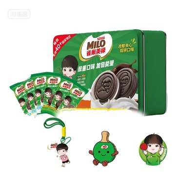 【孙颖莎】雀巢美禄夹心能量饼干赠周边过年送礼年货礼盒送亲友