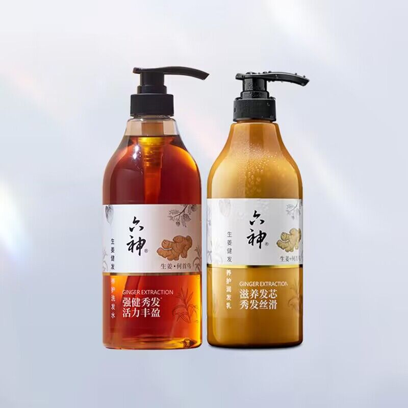 上海家化六神生姜洗发润发乳750ml*2