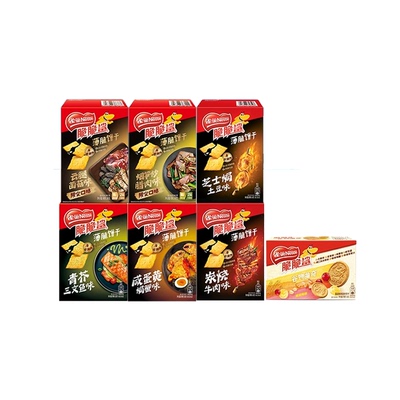 雀巢脆脆鲨薄脆饼干营养饼干