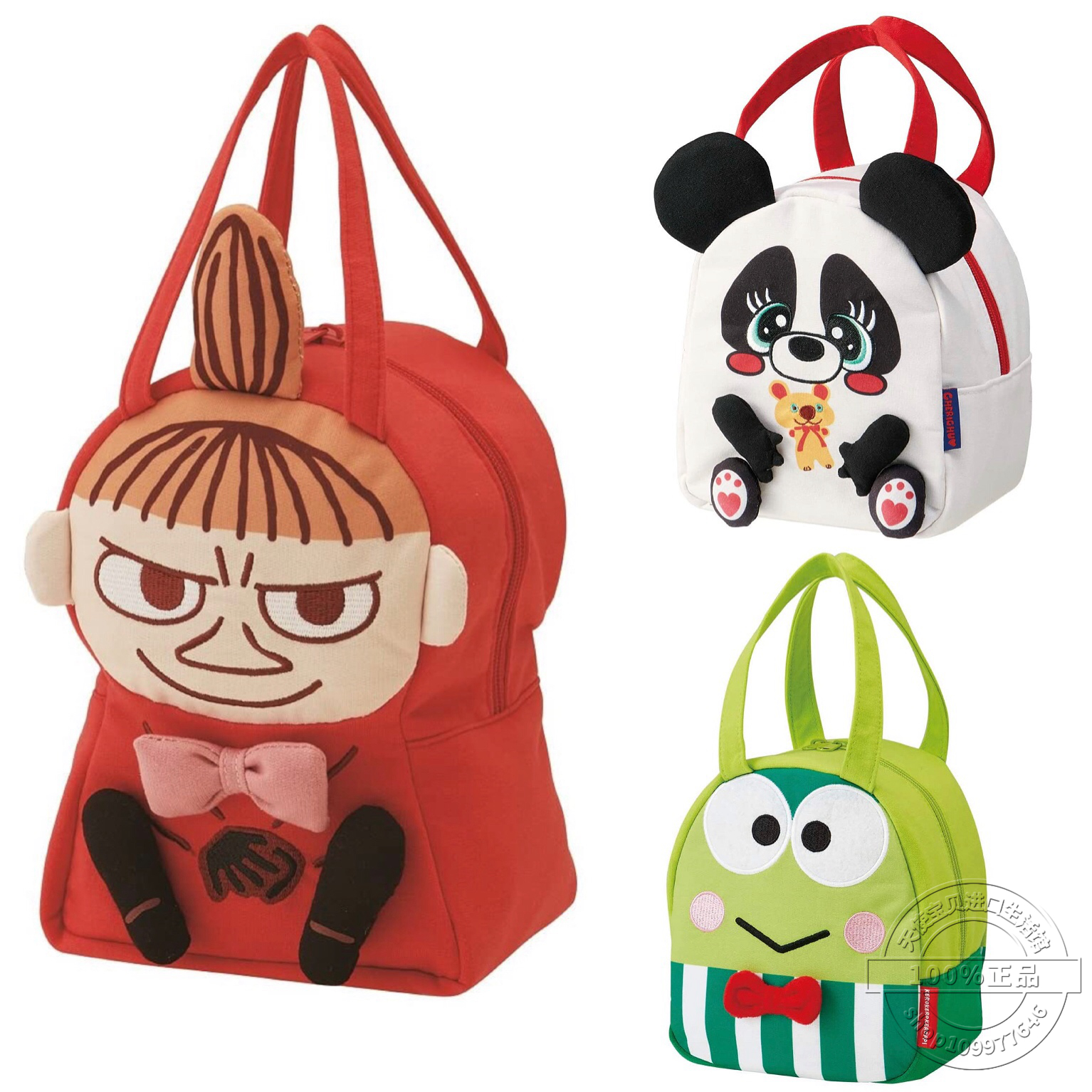 Japanese cartoon hand carrying kitty sub-American snoopy dragon cat small and cute Japanese style small bag lunch box bag