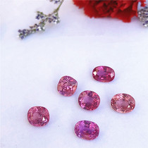 Natural Sri Lanka Papalacha Pink Sapphire Bare Stone Sunset Square Water Drop Oval Set Ring Pendant LBS20