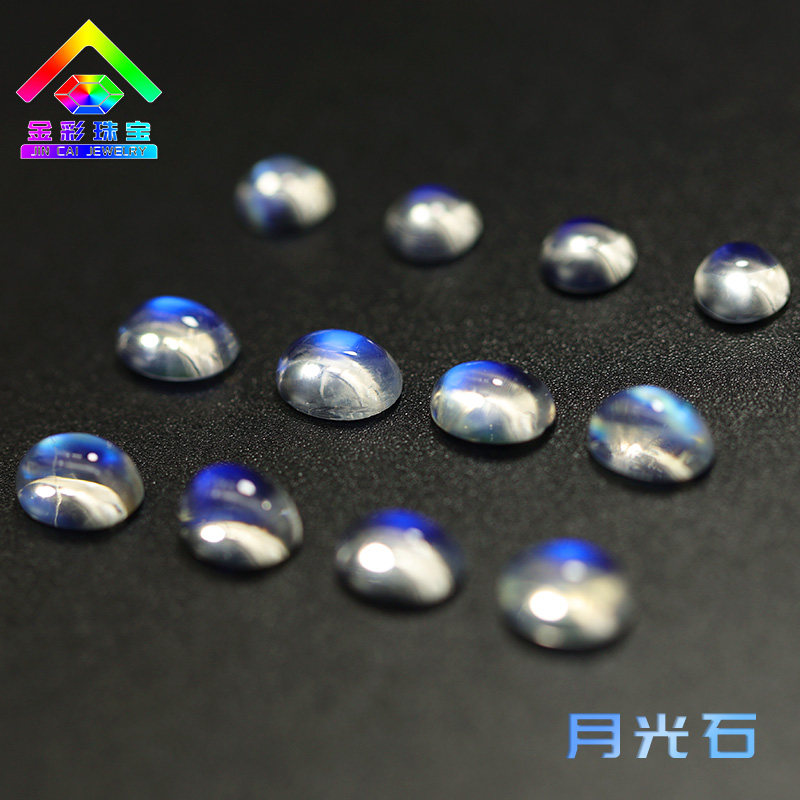 Gold Color Jewelry Moonstone Sri Lanka 260 Ct Necklace Ring 18K Inlays Customized Natural Gem YGS