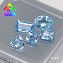 Natural Brazil Sea Blue Treasure Nude Stone 600 One Carat Oval Princess Square Inlaid Bracelet Ring Pendant HLB01