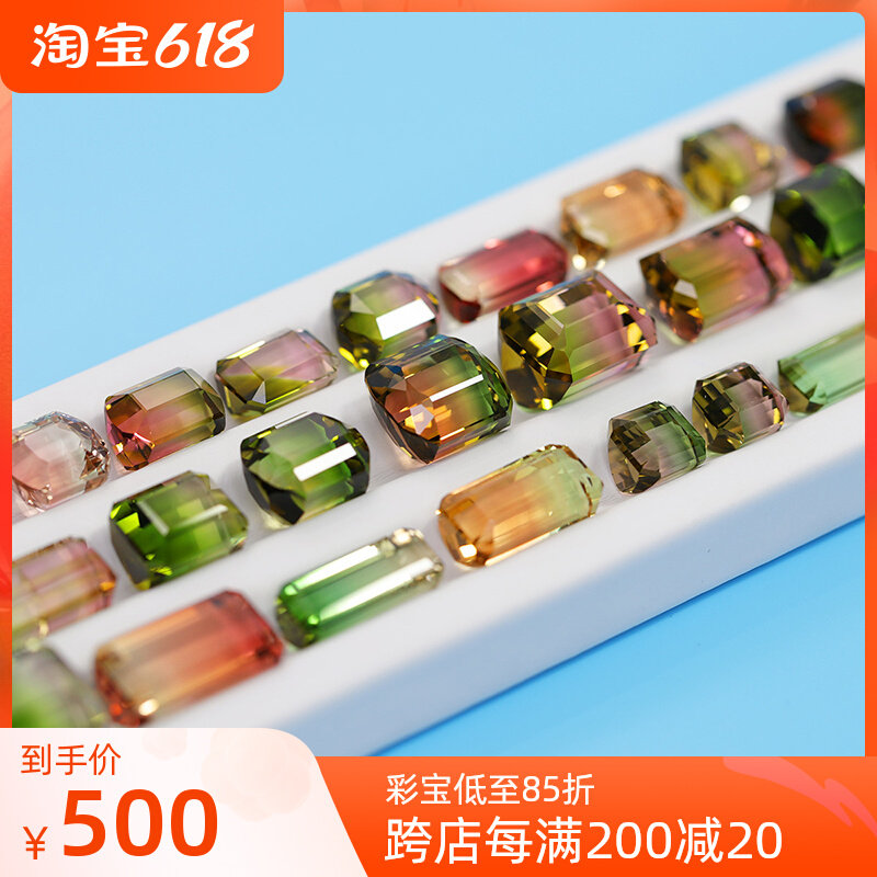 Natural Colourful Gem Beech Deep Red Bicolor Net Red Small Fresh Square Cut Nude Stone Inlay Custom Ring Pendant BX10