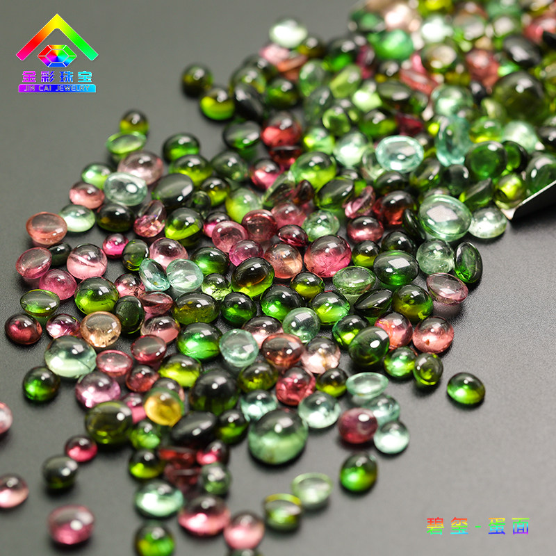 Natural Gem Colored Egg Pastel 100 Candy Color Naked Stone Withdrawal Face 18K Custom Studded Ring Handmade BX04