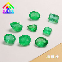 Emerald Square Pendant Natural Zambia 600 ct Emerald Green Granny Green Oval 18K inlaid ring ZML07