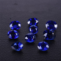 Sri Lanka 2600 One Carat Sapphire Bare Stone Kashmir Cornflower Inlaid Ring Pendant LBS19