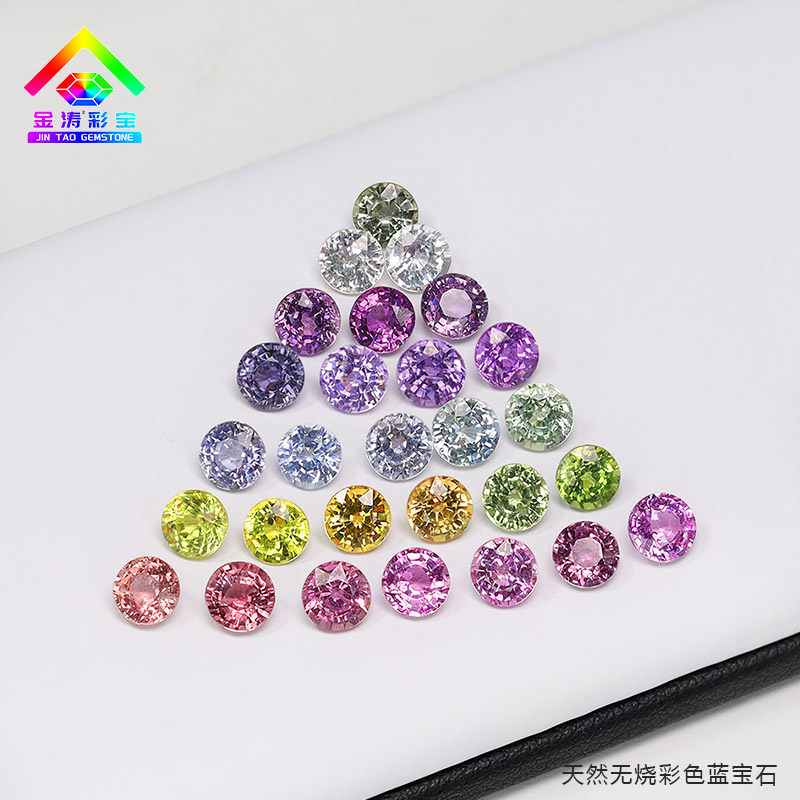 Natural jewelry unburned color sapphire round 480 a bare stone custom inlaid ring bracelet jewelry LBS21