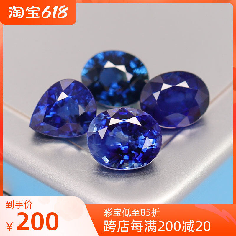 Natural Color Jewel Naked Stone Sri Lanka Royal Sapphire Jewellery Custom Studded Ring Pendant LBS06