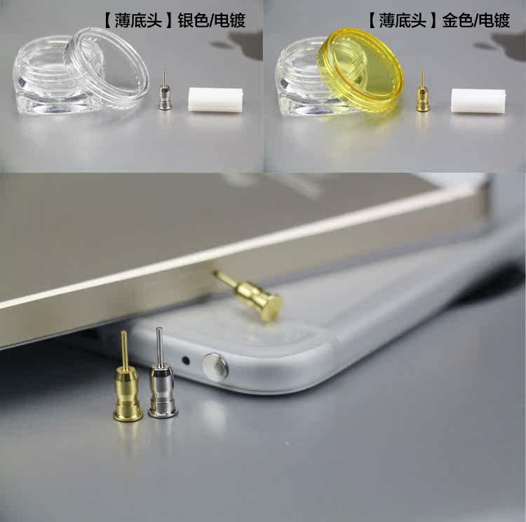 Connecteur pour téléphone portable - Ref 320617 Image 9