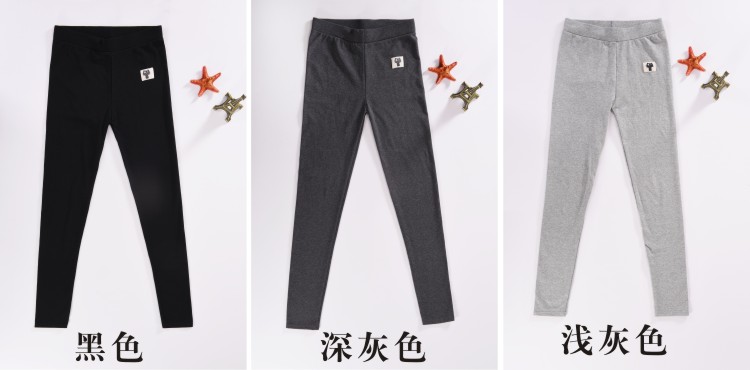 Pantalon collant jeunesse simple en coton - Ref 761130 Image 8