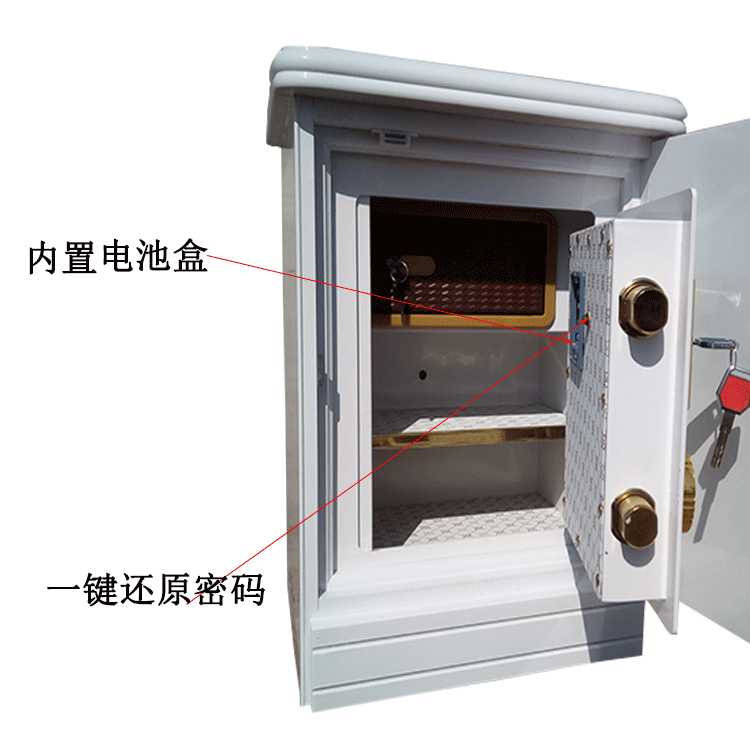 Hộ gia đình an toàn hộp bảo hiểm nhỏ bằng gỗ cửa đơn tủ đầu giường mật khẩu vô hình ẩn chống trộm tường vân tay - Két an toàn két sắt phát tài
