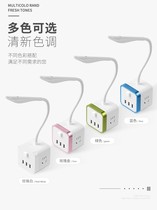 Multi-function desk lamp socket converter plug Cube wireless one-turn multi-mobile phone charging with USB plug plug board