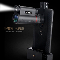 Mini mobile phone camera monocular telescope Tiny high-definition high-power night vision portable human body camera Pocket