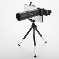 Mobile phone universal camera telephoto lens 18X times Mobile phone zoom telescope optical camera macro portable lens