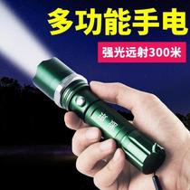 LED strong light flashlight Super bright long-range searchlight outdoor military dual-use rechargeable riding mini small waterproof