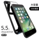 iphoneXS Max pin sạc kẹp kho báu của Apple 7plus dành riêng đoạn 7 6s hàng loạt công thức 8X mỏng vỏ điện thoại di động gắn chân đỏ cầm tay điện thoại di động không dây iphoneX s - Ngân hàng điện thoại di động