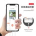 iphoneXS Max pin sạc kẹp kho báu của Apple 7plus dành riêng đoạn 7 6s hàng loạt công thức 8X mỏng vỏ điện thoại di động gắn chân đỏ cầm tay điện thoại di động không dây iphoneX s - Ngân hàng điện thoại di động